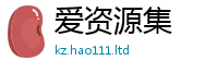 2025年澳门正版免费资本车与2025年天天免费资料